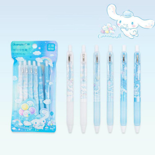 36 pcs= $29.5  Gel pen 0.5mm Black ink