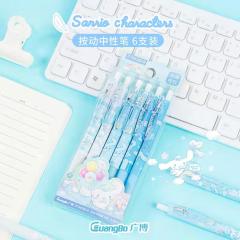 36 pcs= $29.5  Gel pen 0.5mm Black ink