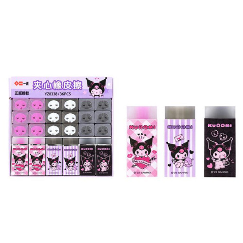 32 pcs= $31.5 Eraser