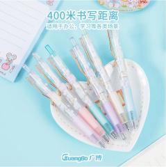 36 pcs= $29.5  Gel pen 0.5mm Black ink