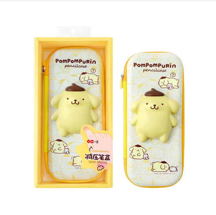 4 pcs=$53.5 Pencil box