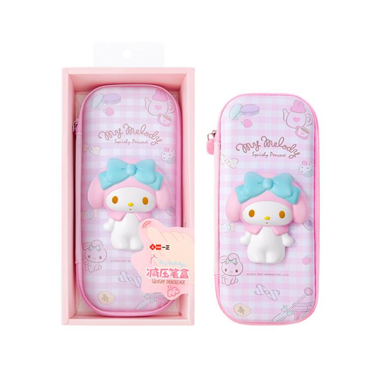 4 pcs=$53.5 Pencil box