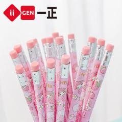 10 set=$39.5 Pencil HB