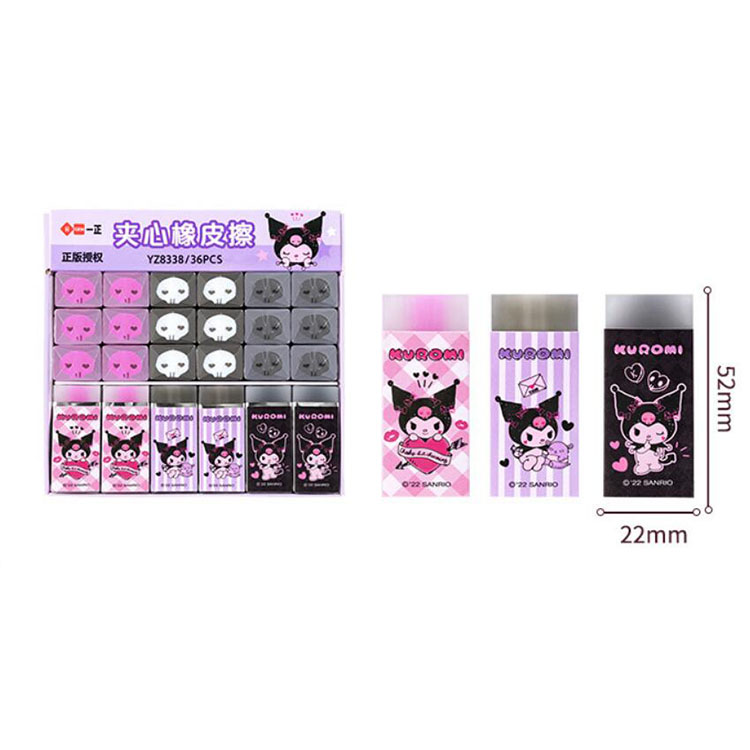 32 pcs= $31.5 Eraser