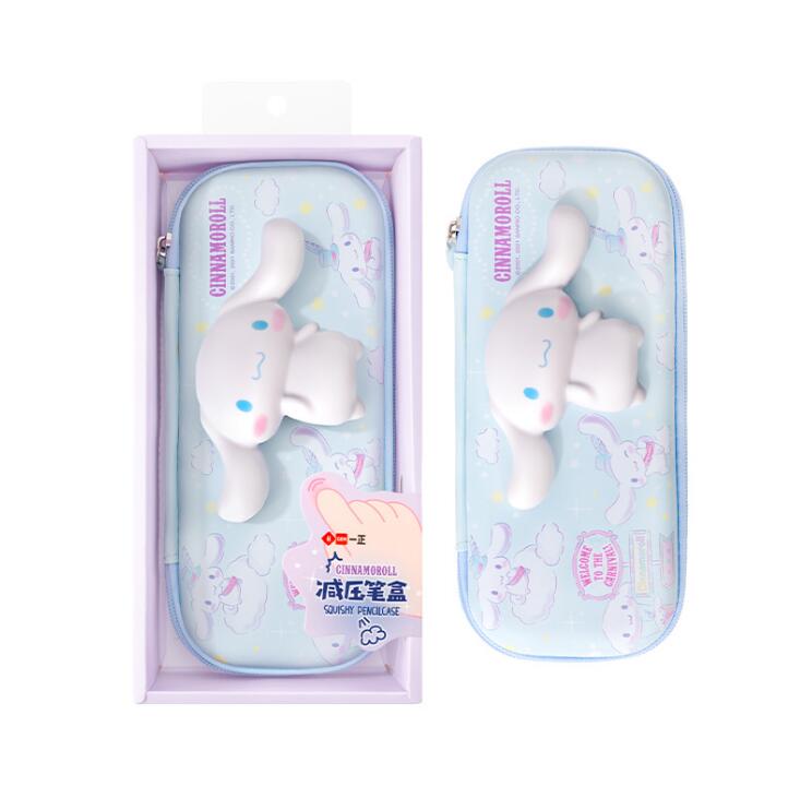 4 pcs=$53.5 Pencil box