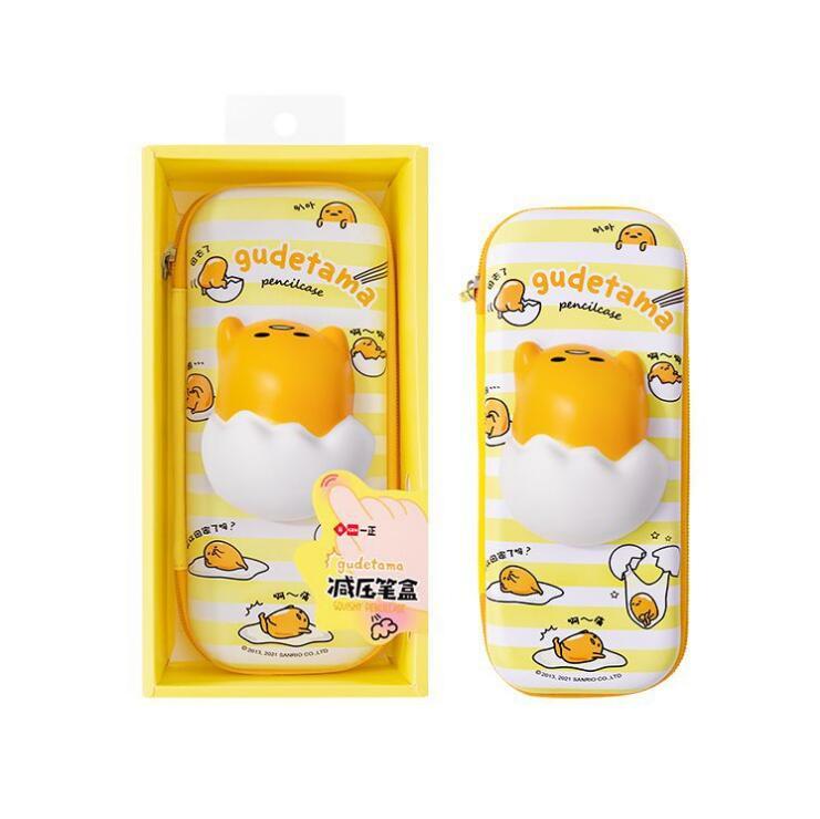 4 pcs=$53.5 Pencil box