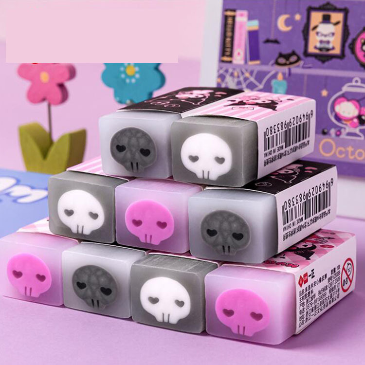 32 pcs= $31.5 Eraser