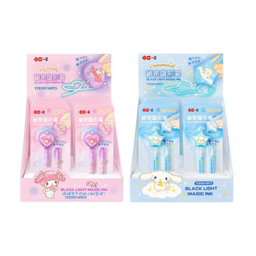 16 set=$29.8 Highlighter