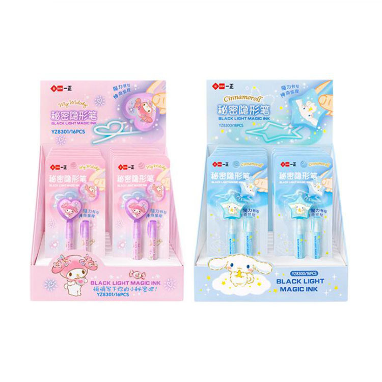 16 set=$29.8 Highlighter