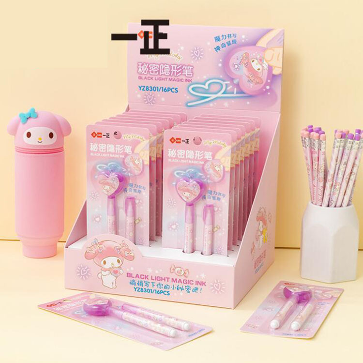 16 set=$29.8 Highlighter