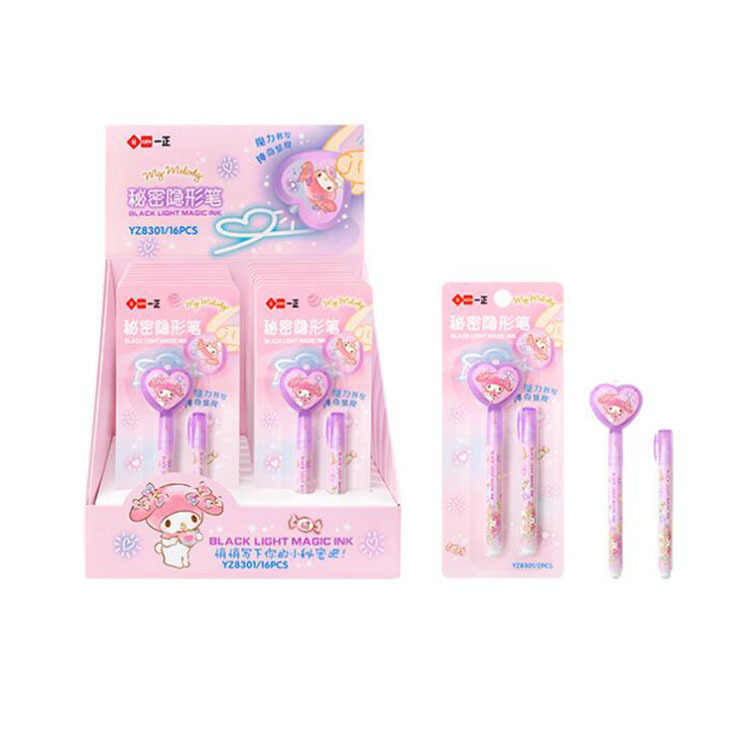 16 set=$29.8 Highlighter