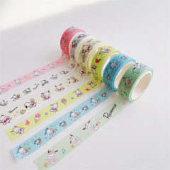 60 pcs=$37.5 Washi Tape