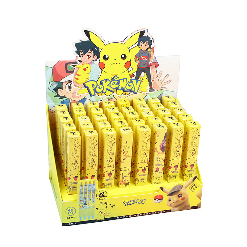 Gel pen 0.5mm Black ink