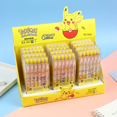 Gel pen 0.5mm Black ink