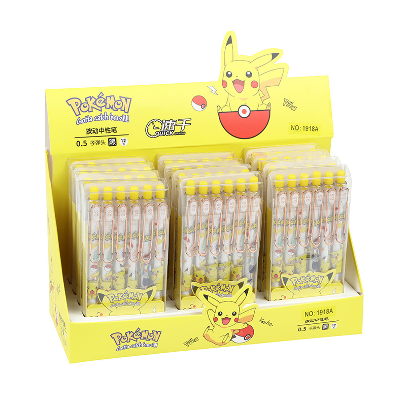 Gel pen 0.5mm Black ink