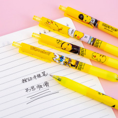 Gel pen 0.5mm Black ink