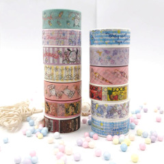 Tape Can choose design