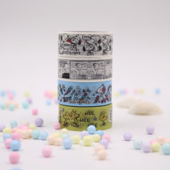 Tape Can choose design