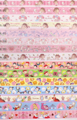 Tape Can choose design