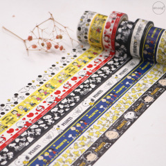 Tape Can choose design