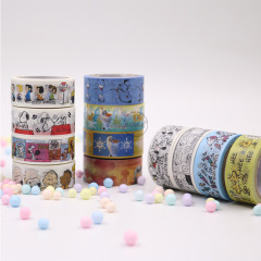 Tape Can choose design