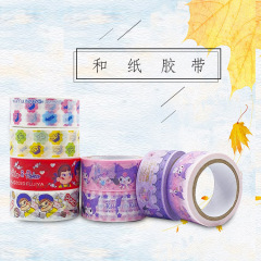 Tape Can choose design