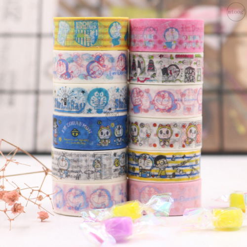 Tape Can choose design