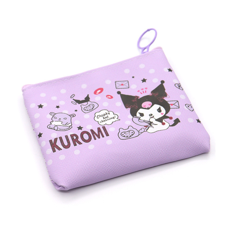 Coin Purse