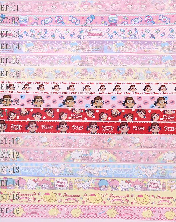 Tape Can choose design