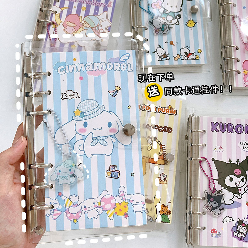 4 pcs=$31.8 Notebook Can choose design