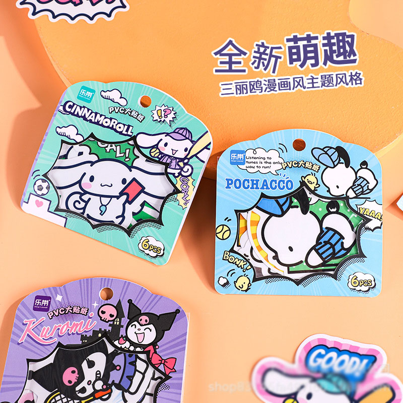 12 pack=$22.6 Sticker Can choose design