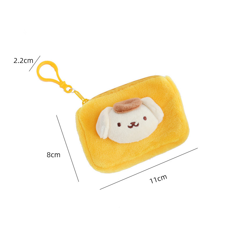 20 pcs=$31.8 Coin purse