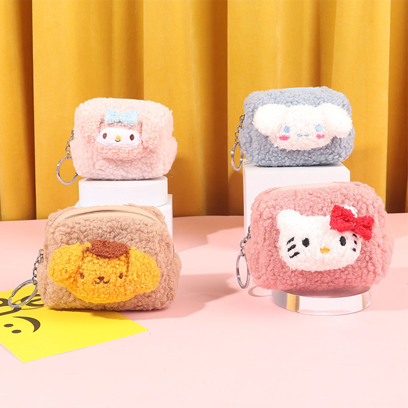 Coin purse