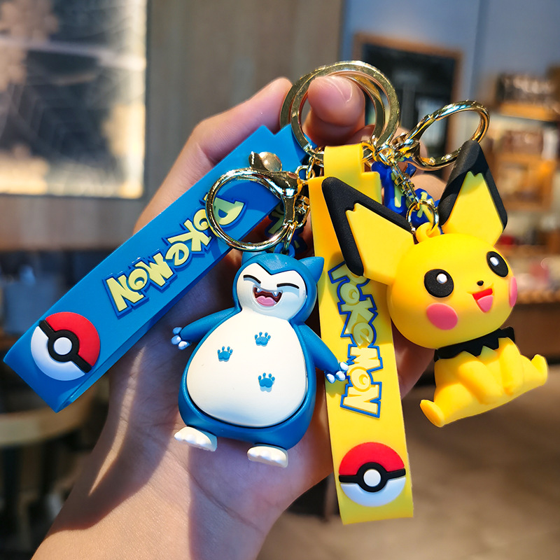Key chain