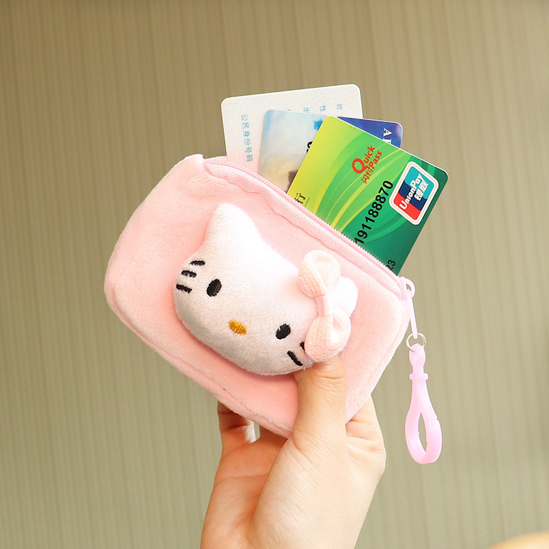 20 pcs=$31.8 Coin purse