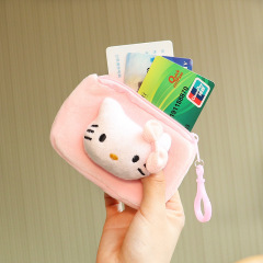 20 pcs=$31.8 Coin purse
