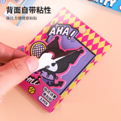 20 pcs=$38 Memo pad Can choose design