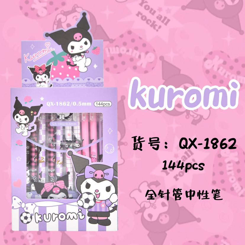 Gel pen 0.5mm Black ink