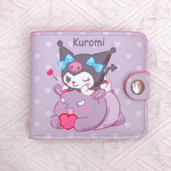 Coin purse 11*9.5cm