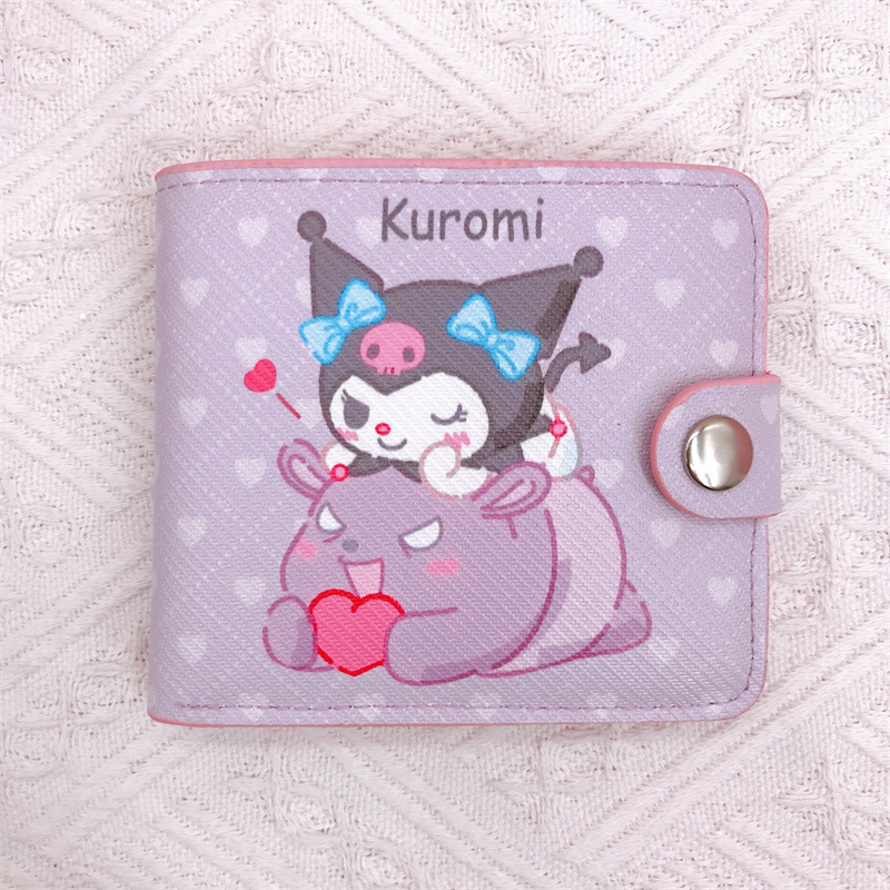 Coin purse 11*9.5cm
