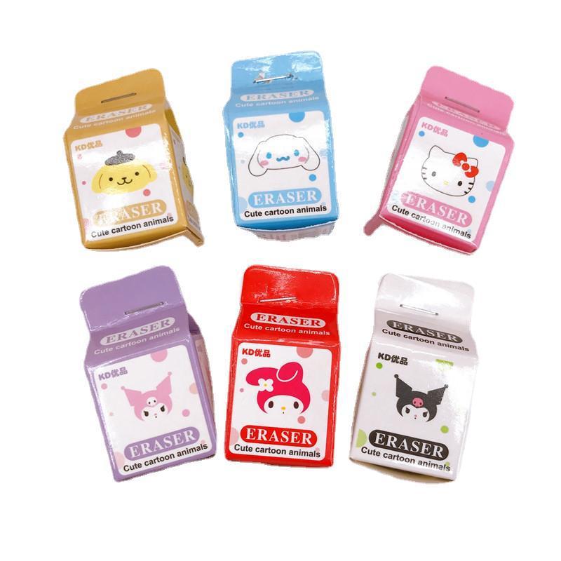 Eraser
