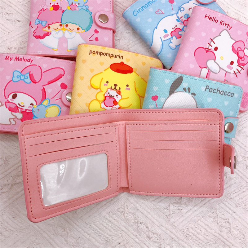 Coin purse 11*9.5cm