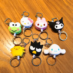 Key chain