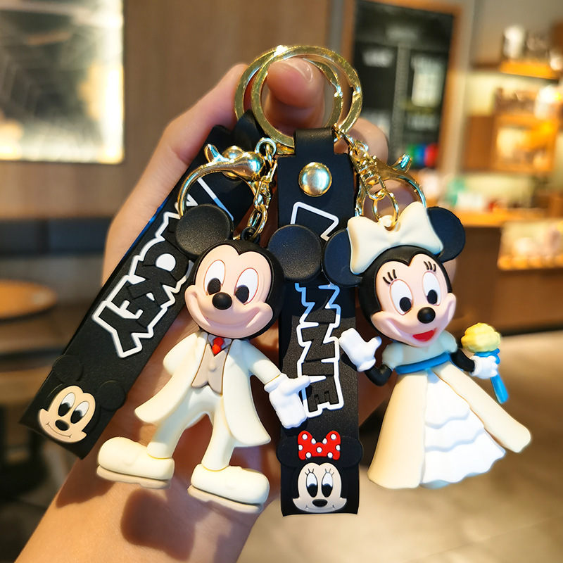 Key chain