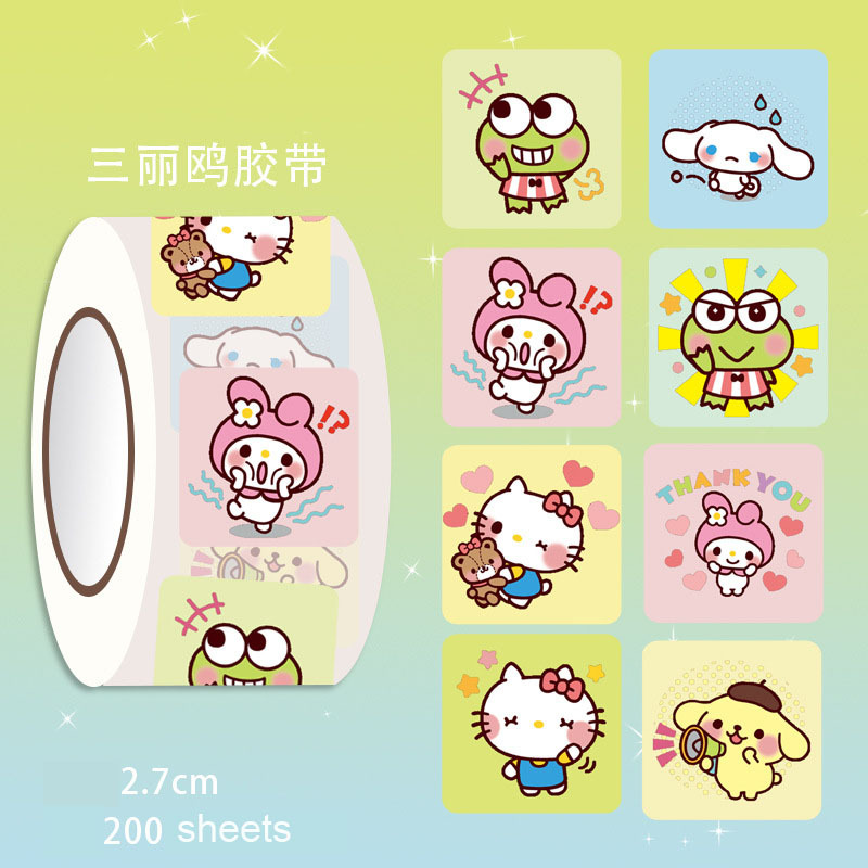 36 pcs=$28.5 Sealing Sticker , Can choose design