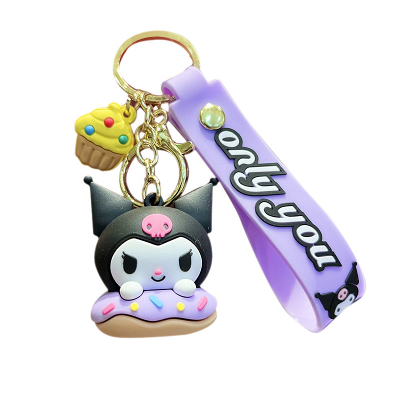 Key chain