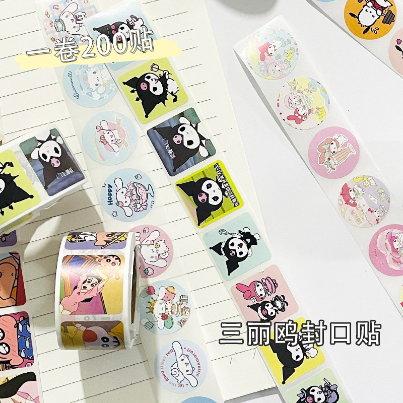 36 pcs=$28.5 Sealing Sticker , Can choose design