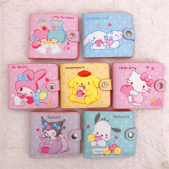 Coin purse 11*9.5cm