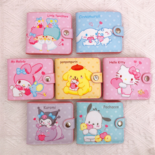 Coin purse 11*9.5cm