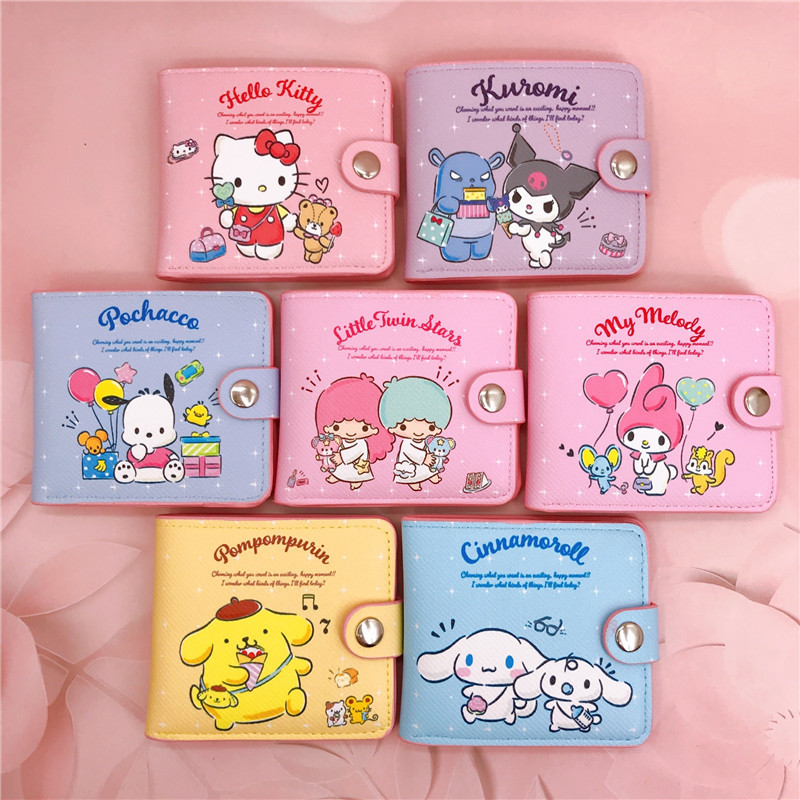 Coin purse 11*9.5*2cm